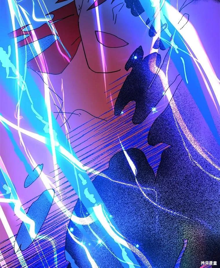 《王女在装疯卖傻》第100话 第174页