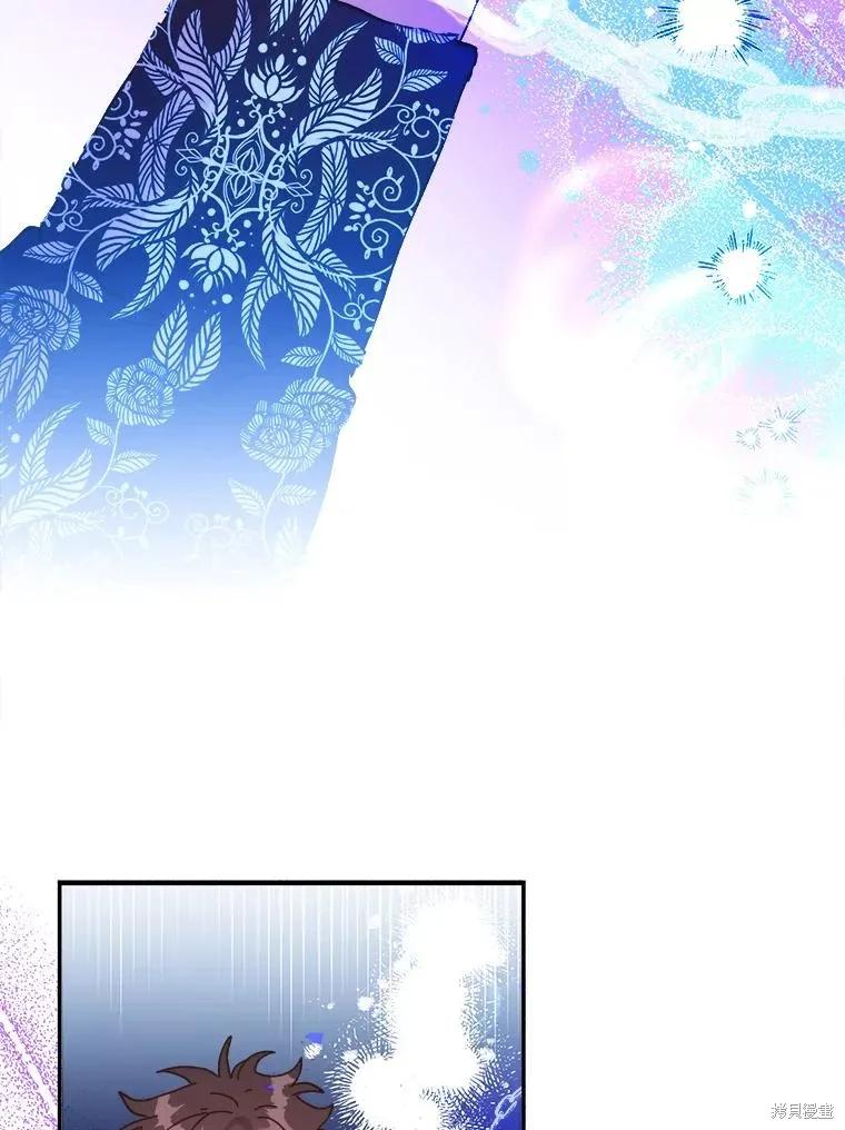 《王女在装疯卖傻》第100话 第154页