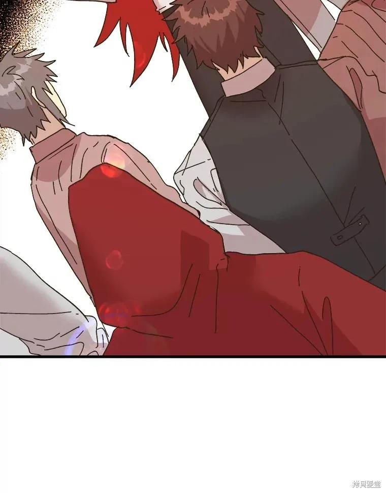 《王女在装疯卖傻》第101话 第62页