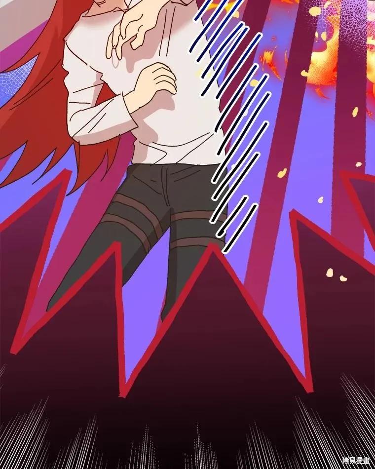 《王女在装疯卖傻》第101话 第18页