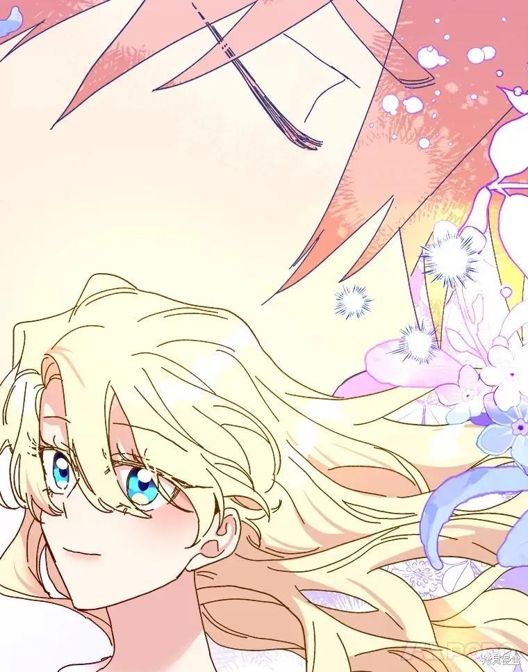 《王女在装疯卖傻》第101话 第55页