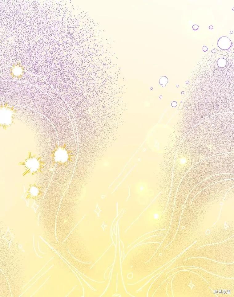 《王女在装疯卖傻》第101话 第58页