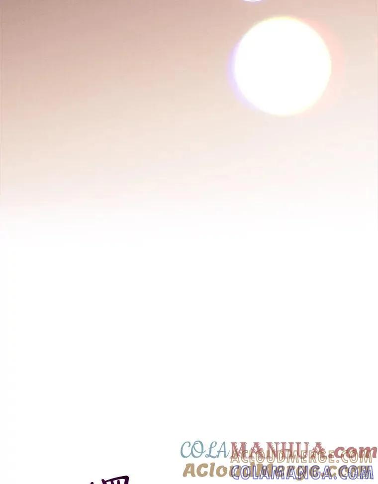 《王女在装疯卖傻》第101话 第113页