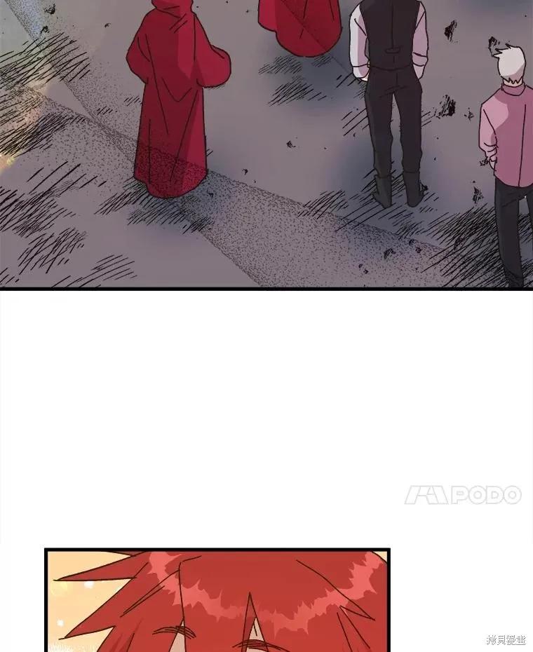 《王女在装疯卖傻》第101话 第31页