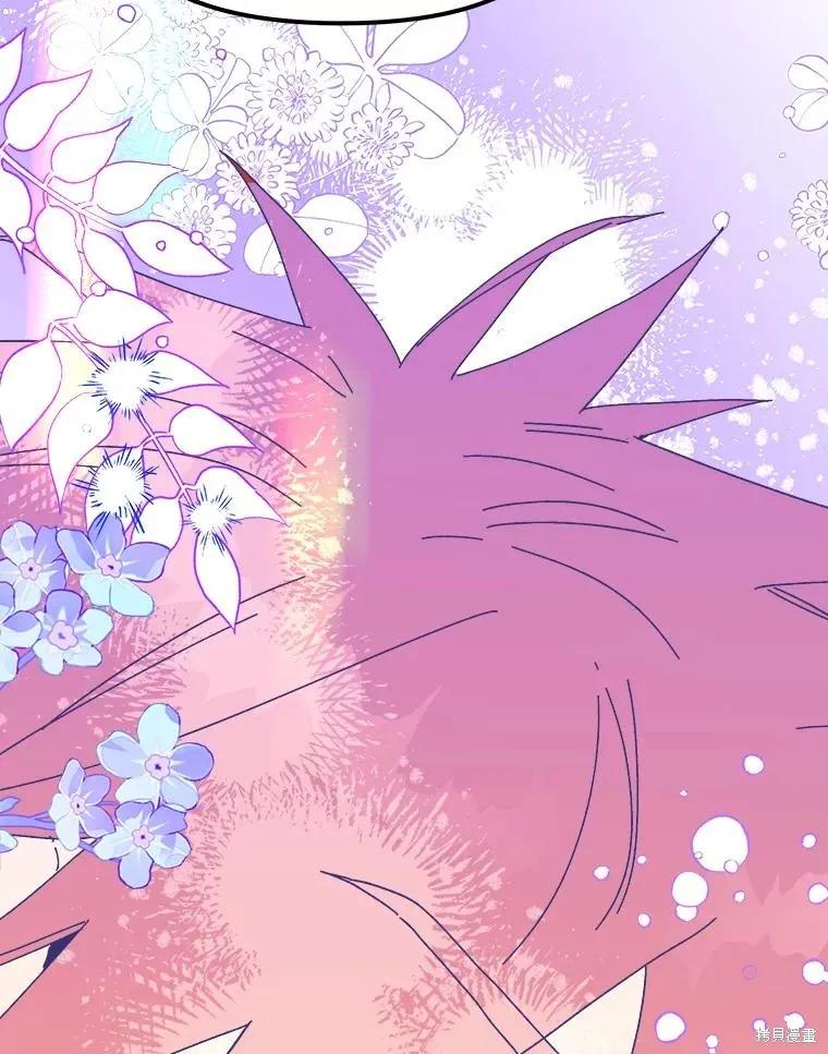 《王女在装疯卖傻》第101话 第54页