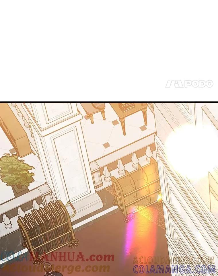 《王女在装疯卖傻》第101话 第89页