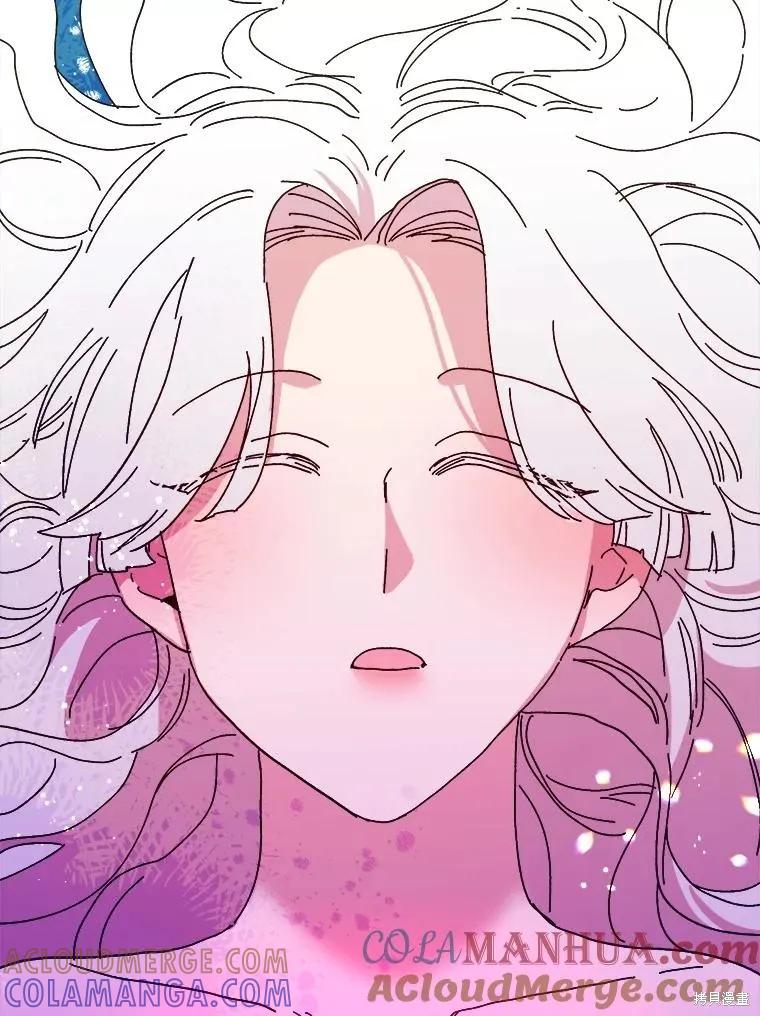 《王女在装疯卖傻》第102话 第53页