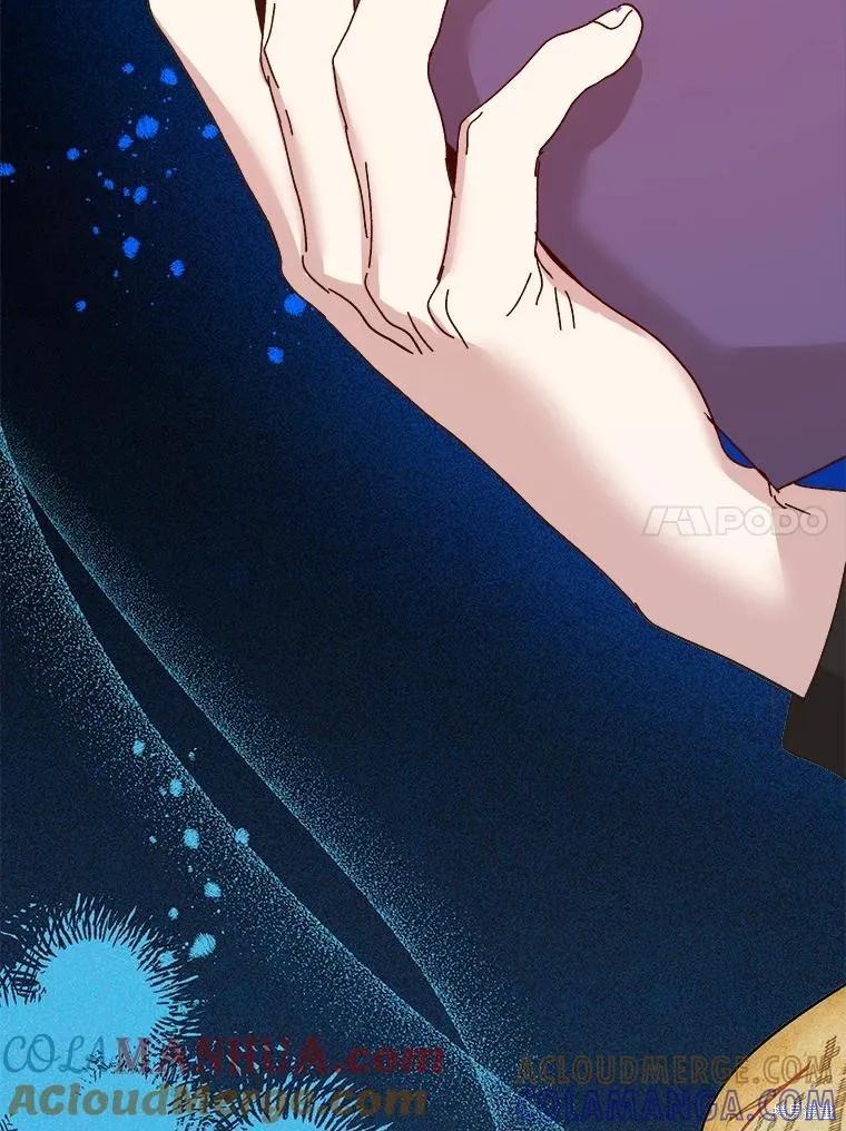 《王女在装疯卖傻》第102话 第49页