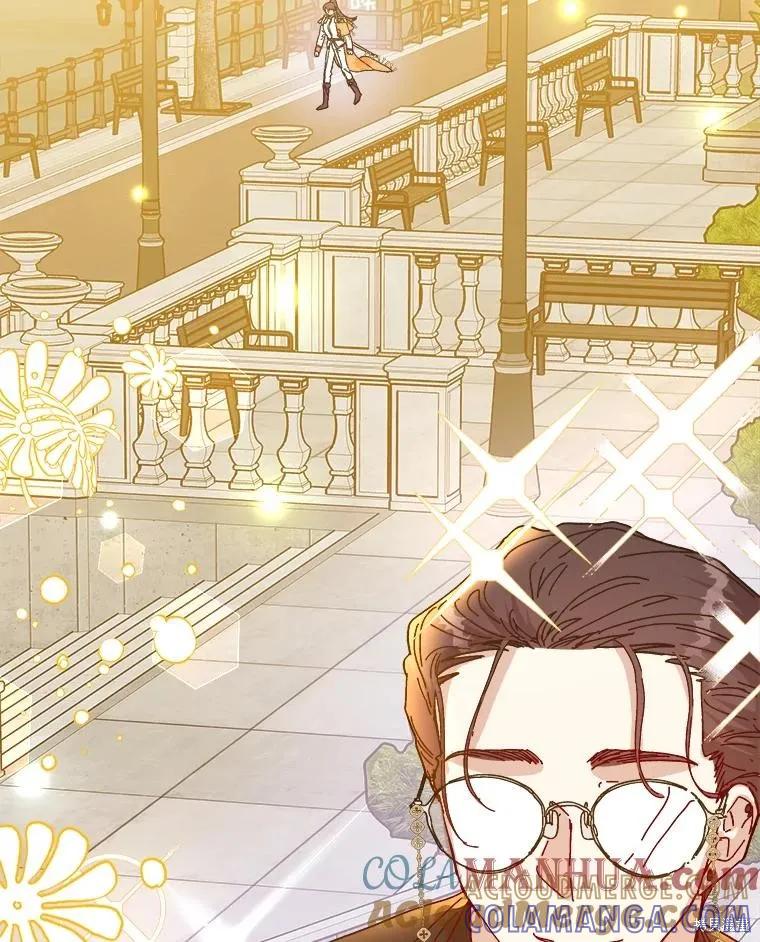 《王女在装疯卖傻》第103话 第105页