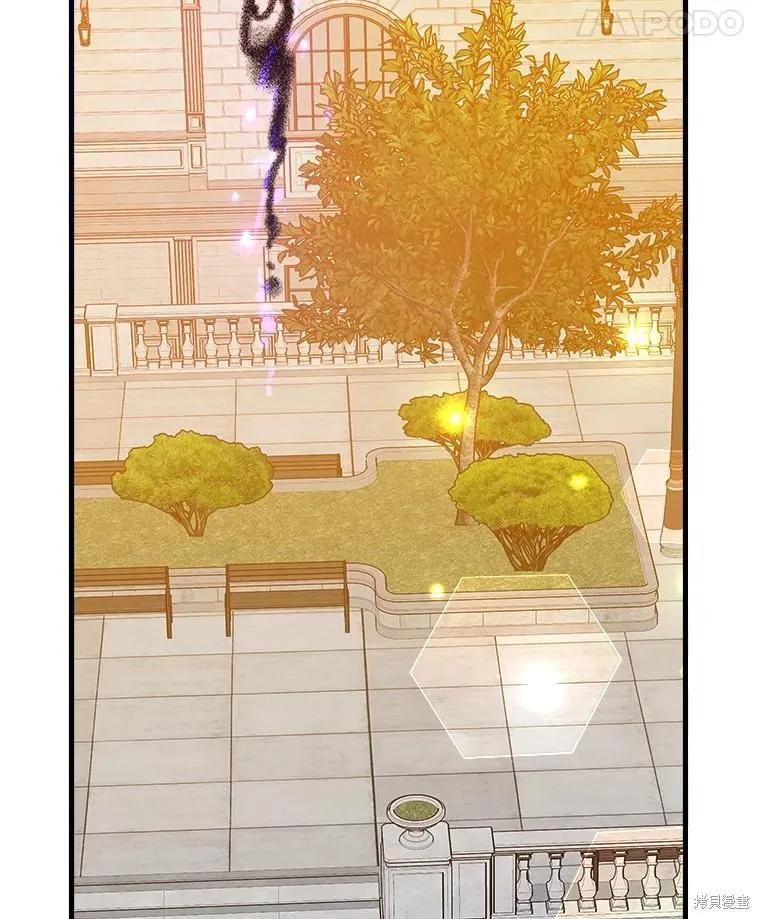 《王女在装疯卖傻》第103话 第170页