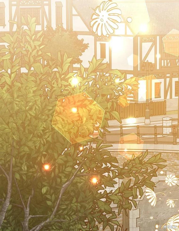 《王女在装疯卖傻》第103话 第115页
