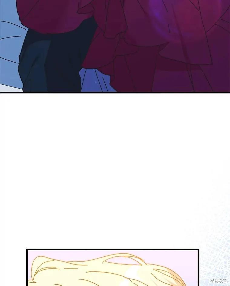 《王女在装疯卖傻》第103话 第78页