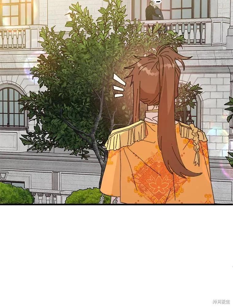 《王女在装疯卖傻》第103话 第135页