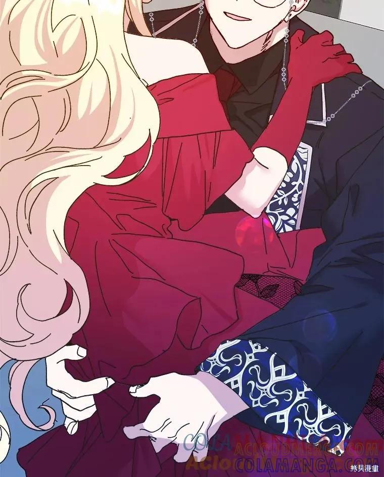 《王女在装疯卖傻》第103话 第77页
