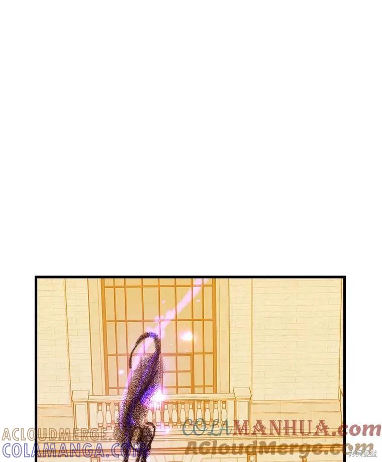 《王女在装疯卖傻》第103话 第169页