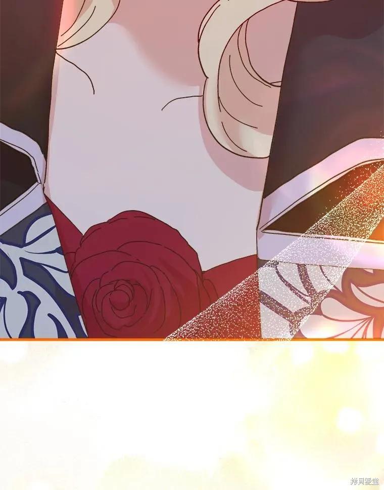 《王女在装疯卖傻》第103话 第152页