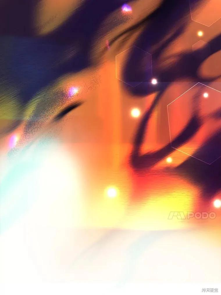 《王女在装疯卖傻》第103话 第166页