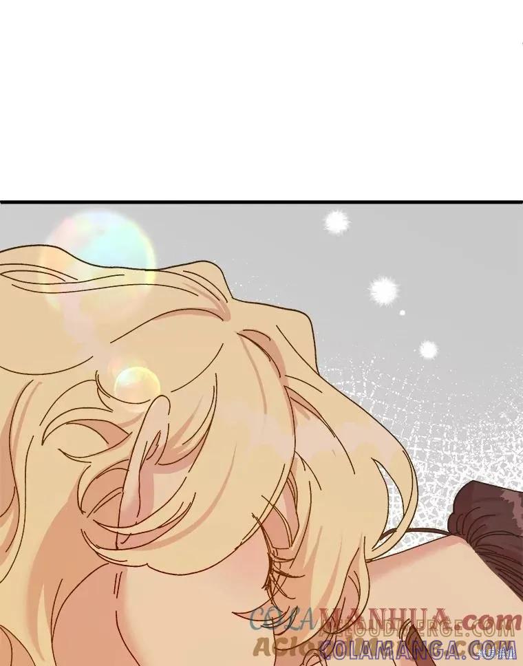 《王女在装疯卖傻》第103话 第61页