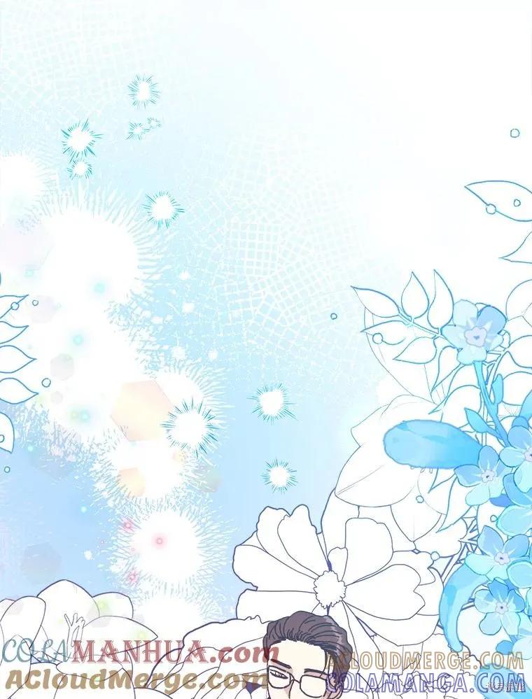 《王女在装疯卖傻》第103话 第129页