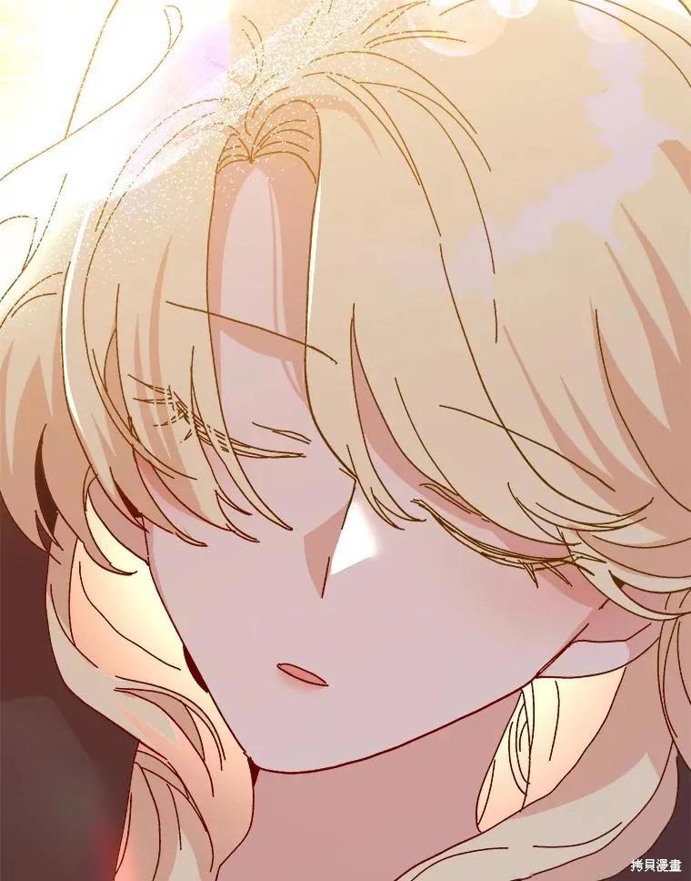 《王女在装疯卖傻》第103话 第151页
