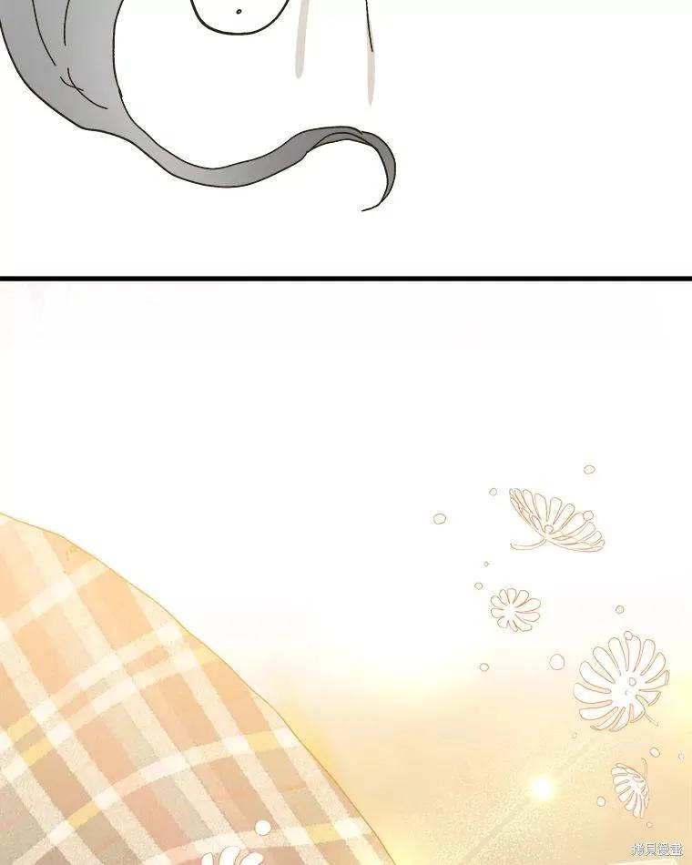 《王女在装疯卖傻》第104话 第74页