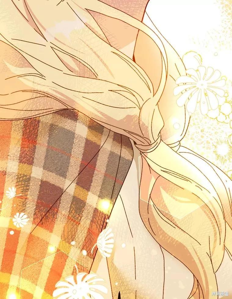《王女在装疯卖傻》第104话 第136页