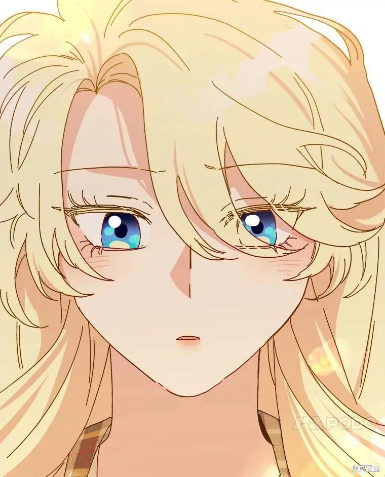《王女在装疯卖傻》第104话 第103页