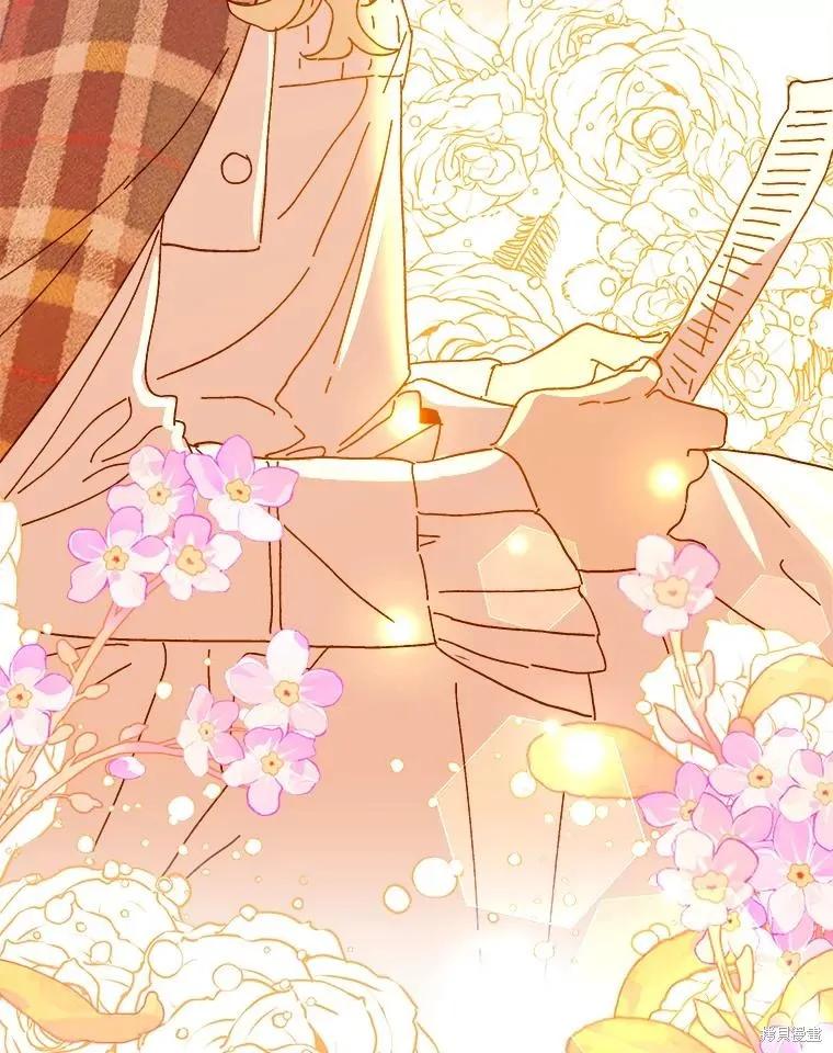 《王女在装疯卖傻》第104话 第112页