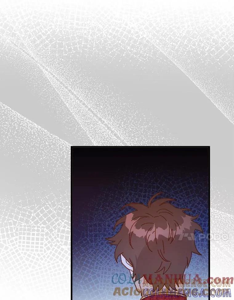 《王女在装疯卖傻》第104话 第133页