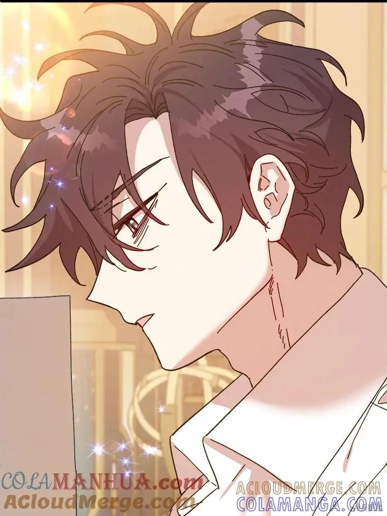 《王女在装疯卖傻》第104话 第5页