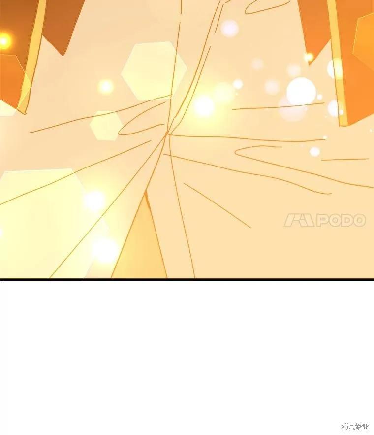 《王女在装疯卖傻》第104话 第183页