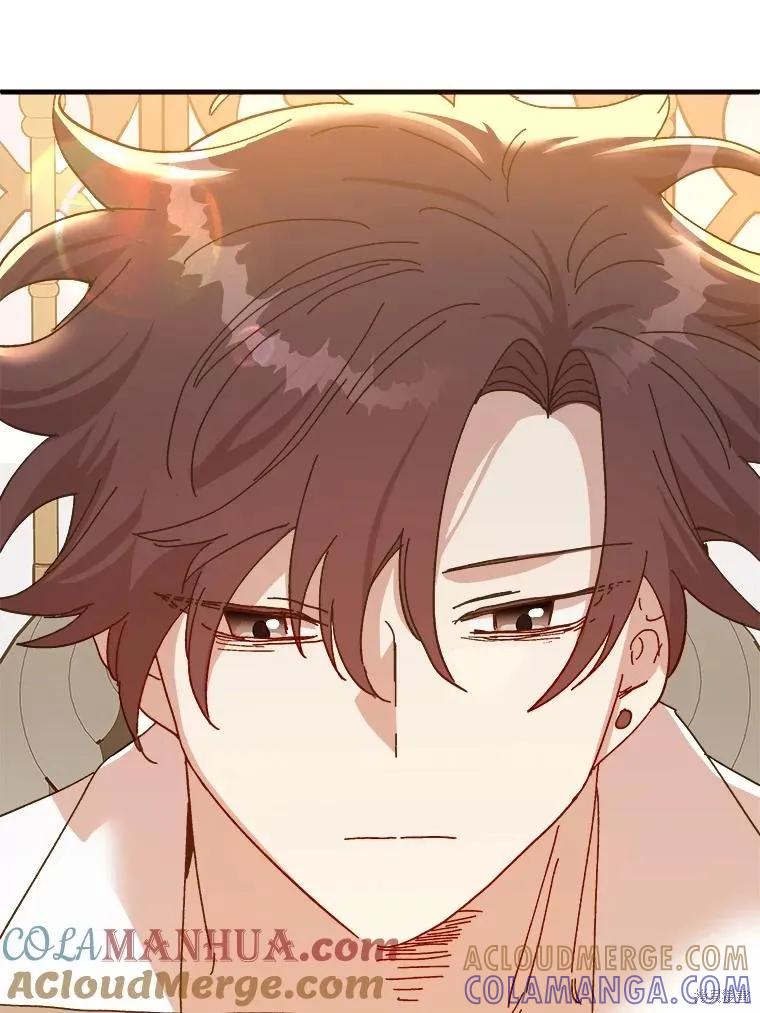 《王女在装疯卖傻》第104话 第9页