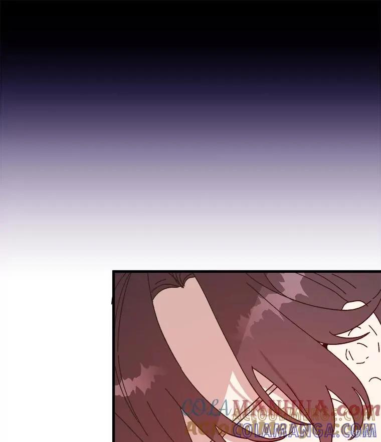 《王女在装疯卖傻》第104话 第177页