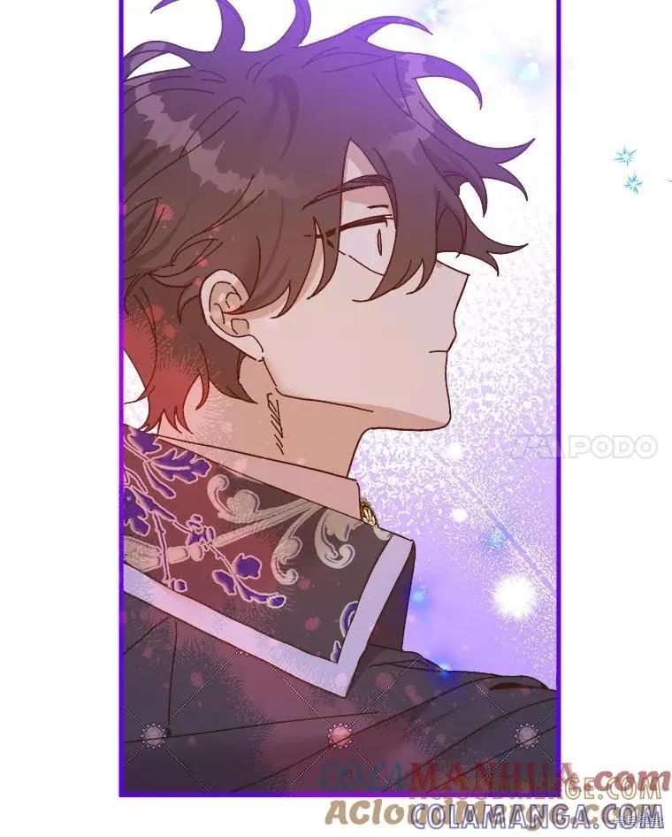 《王女在装疯卖傻》第105话 第181页