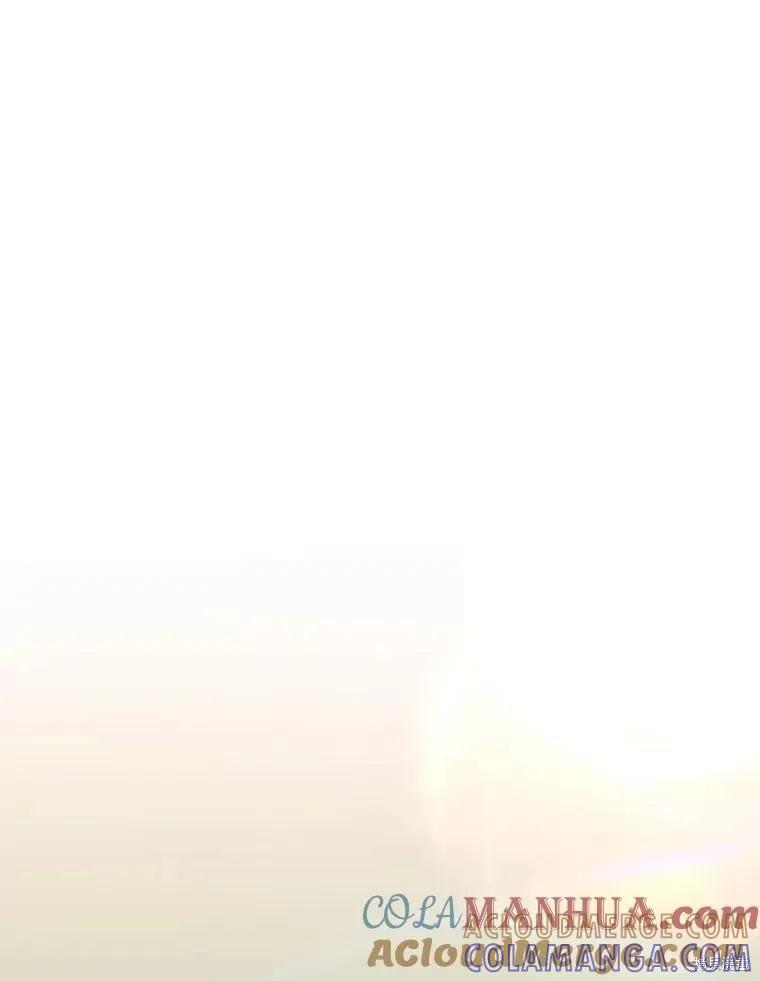 《王女在装疯卖傻》第105话 第61页