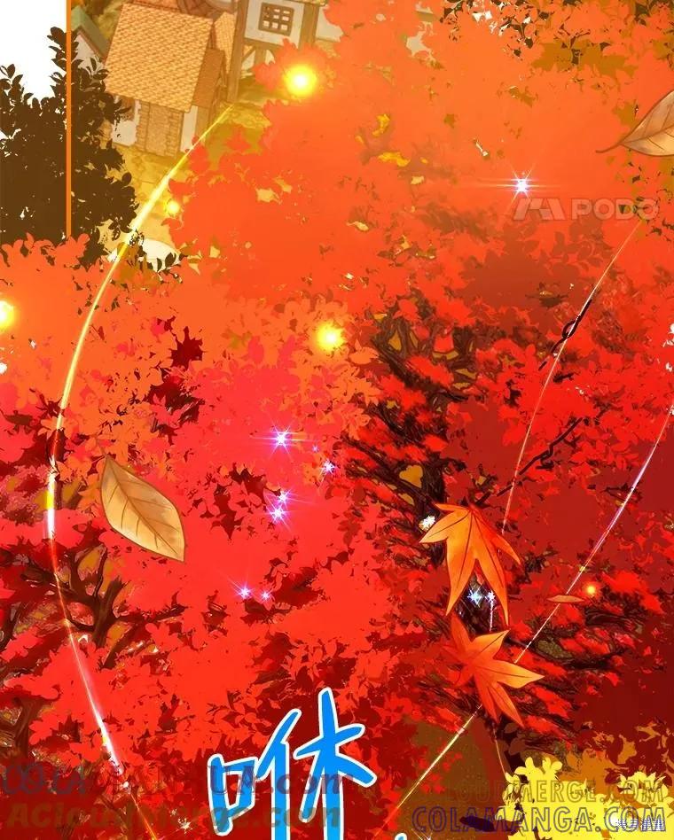 《王女在装疯卖傻》第105话 第37页