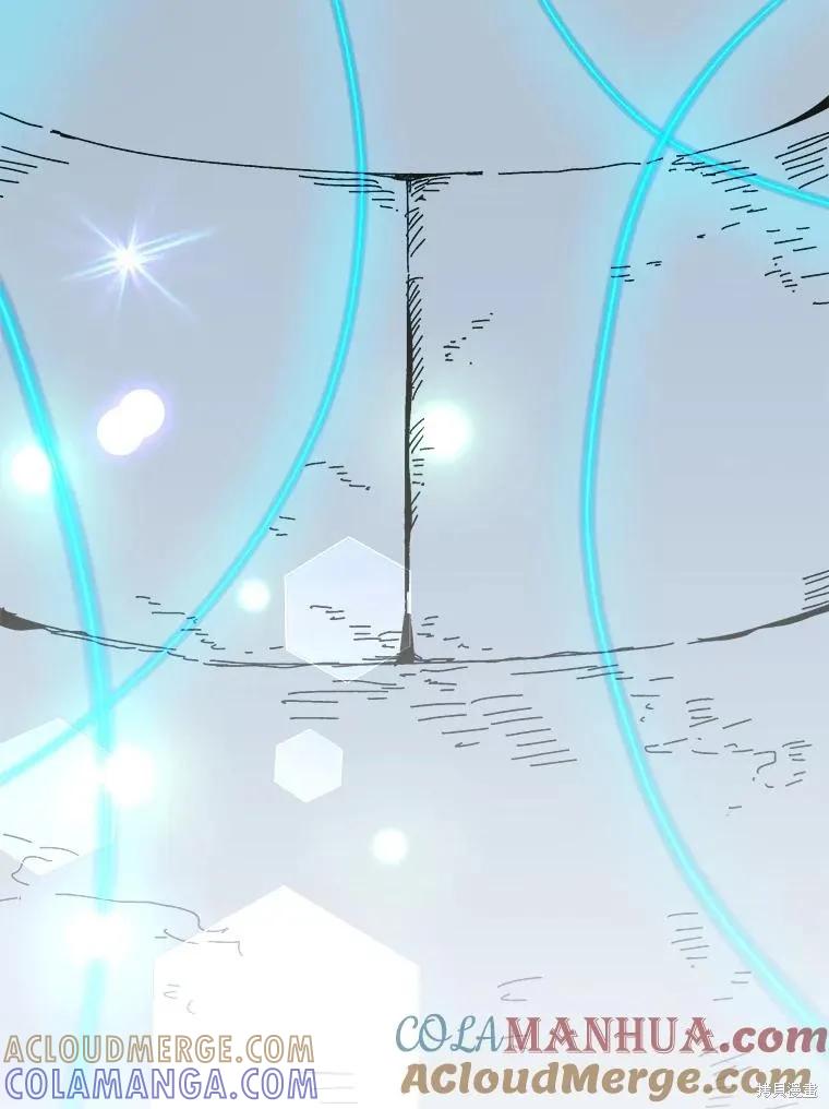 《王女在装疯卖傻》第105话 第169页