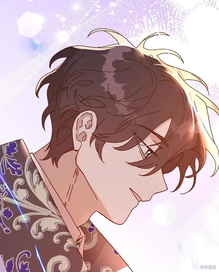 《王女在装疯卖傻》第105话 第183页