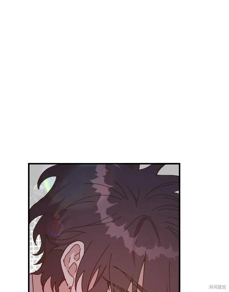 《王女在装疯卖傻》第105话 第131页