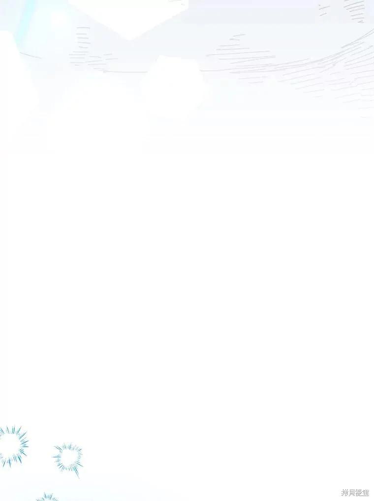 《王女在装疯卖傻》第105话 第170页