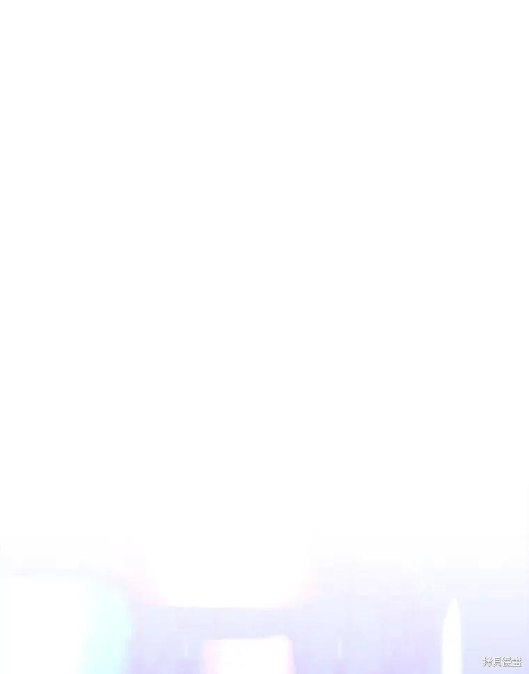 《王女在装疯卖傻》第105话 第135页