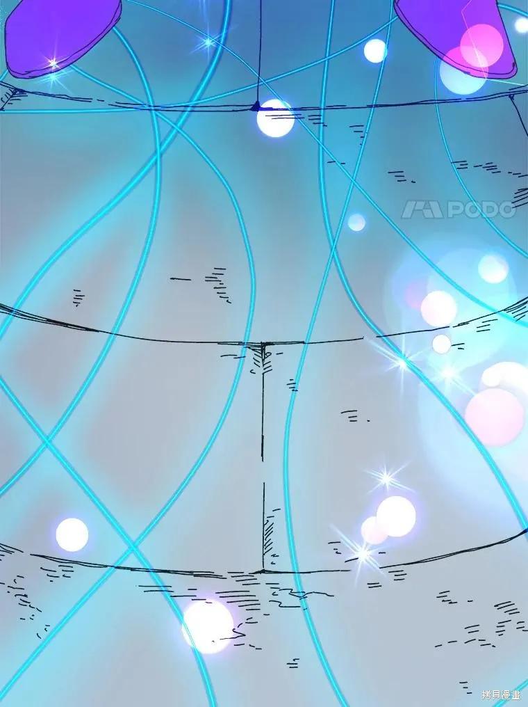 《王女在装疯卖傻》第105话 第168页