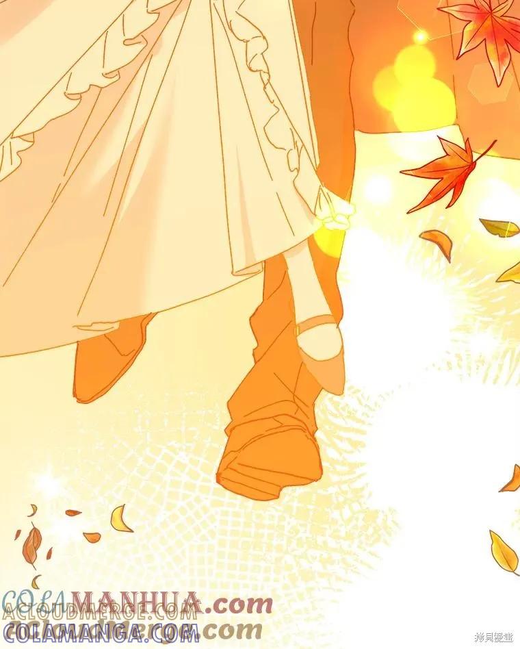 《王女在装疯卖傻》第105话 第41页