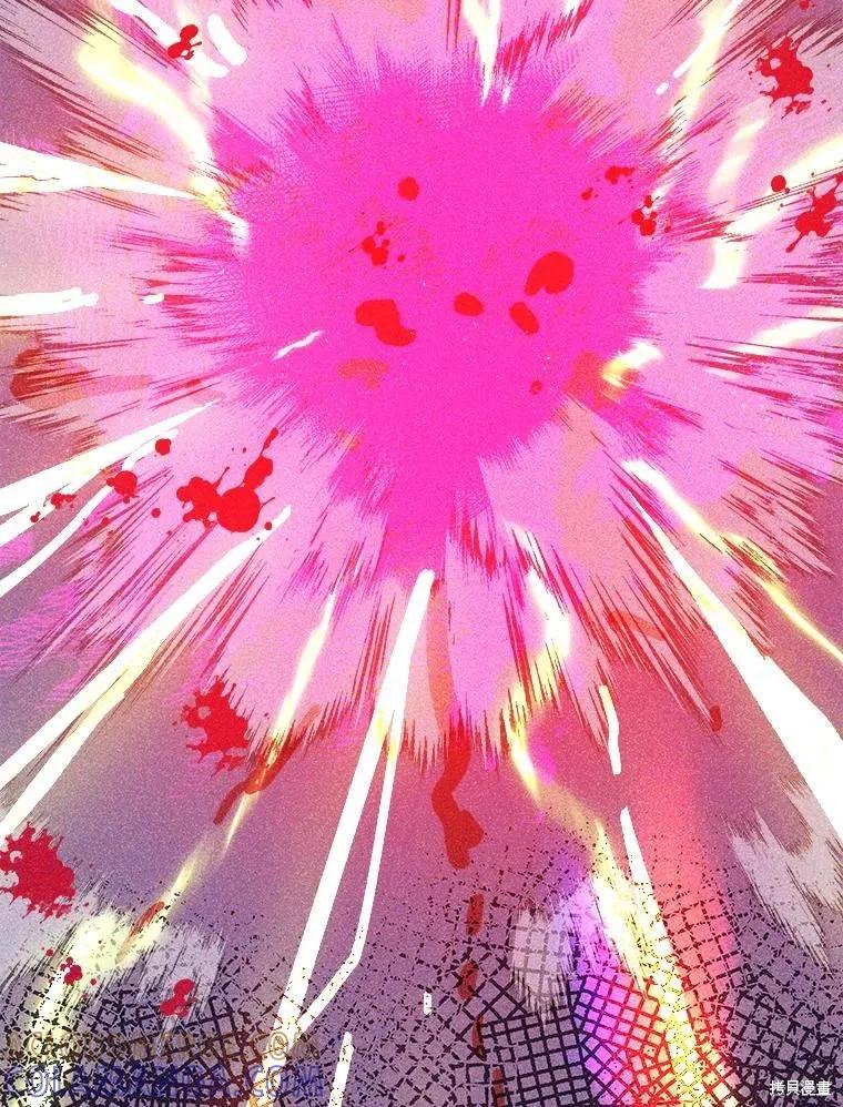 《王女在装疯卖傻》第106话 第137页