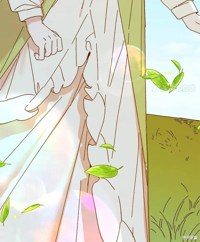 《王女在装疯卖傻》第106话 第35页