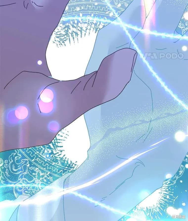 《王女在装疯卖傻》第106话 第24页