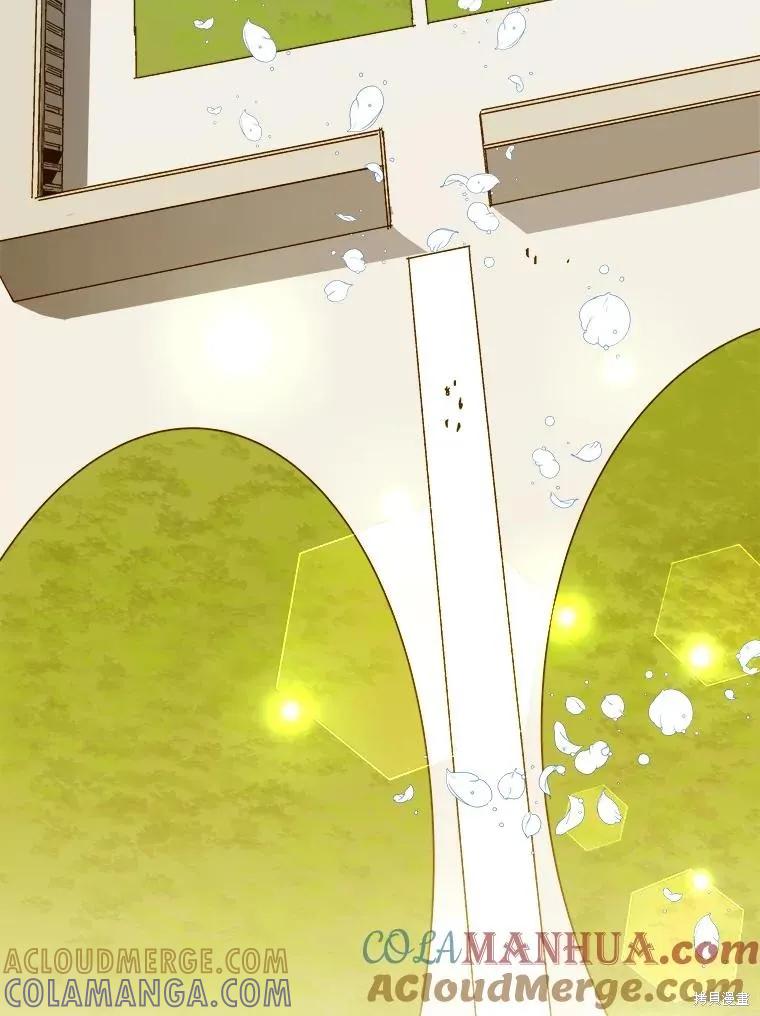 《王女在装疯卖傻》第106话 第69页