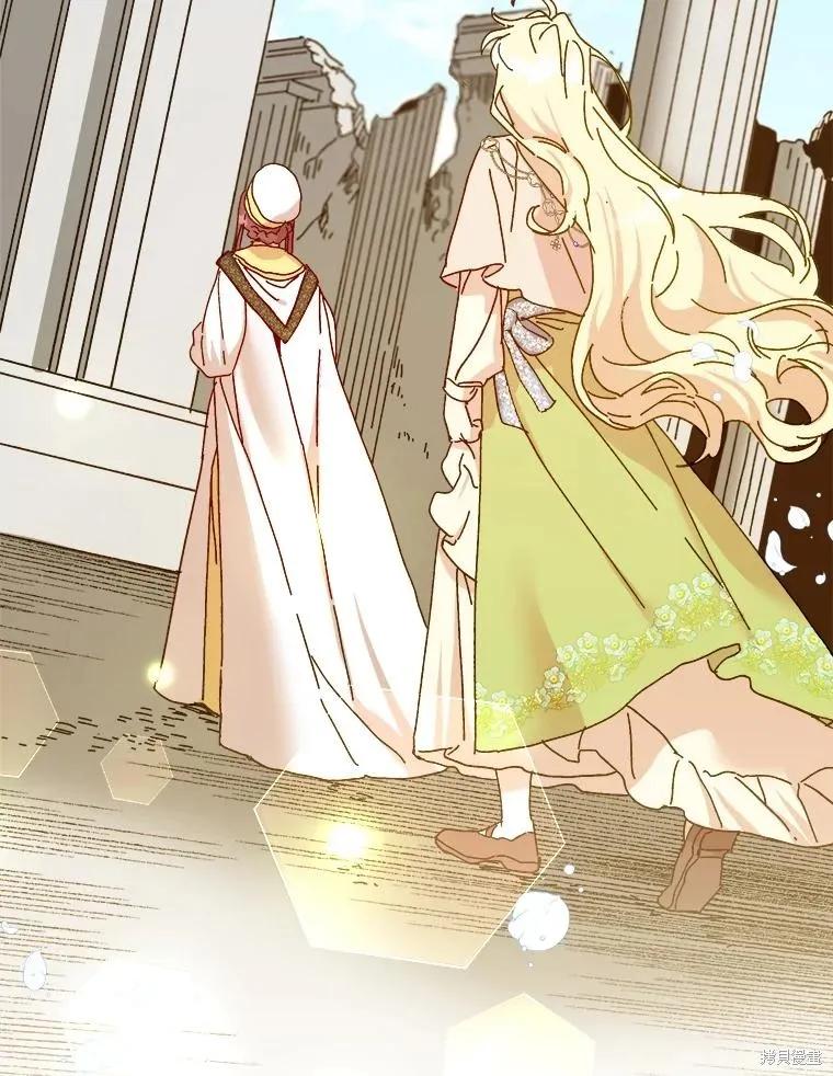 《王女在装疯卖傻》第106话 第62页