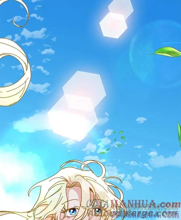 《王女在装疯卖傻》第106话 第33页