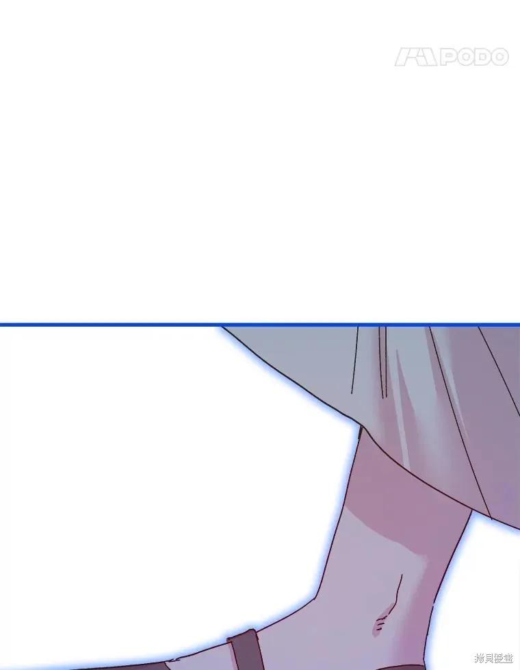 《王女在装疯卖傻》第106话 第78页
